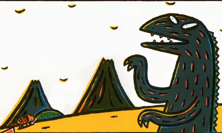 Tatsuya Miyanishi Theatre: Heart and Yummie