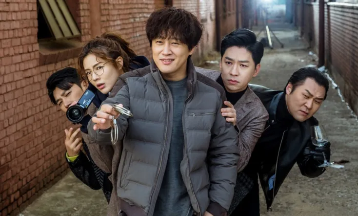 Team Bulldog: Off-Duty Investigation