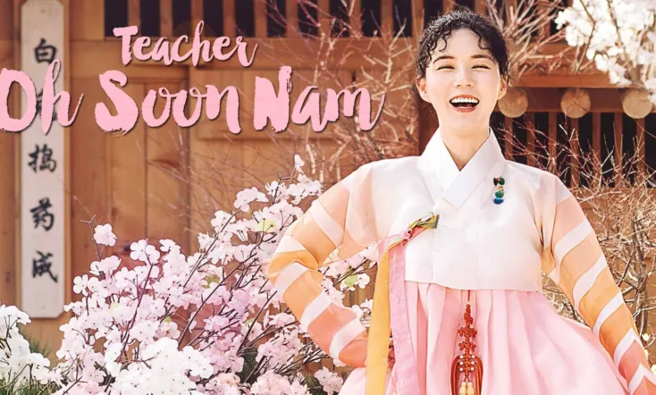 Teacher Oh Soon Nam