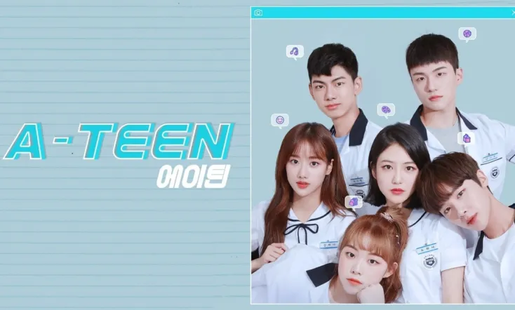 A-TEEN