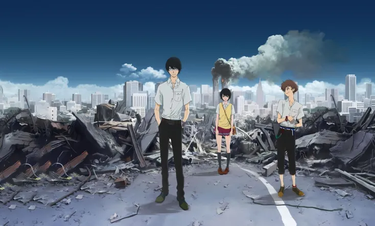 Terror in Resonance