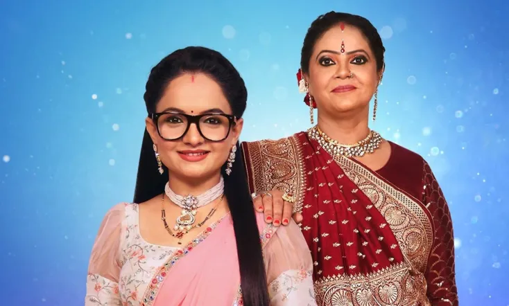 Tera Mera Saath Rahe