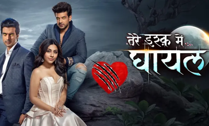 Tere Ishq Mein Ghayal