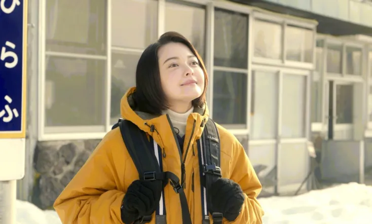 Tetsuota Michiko, 2-man Kiro