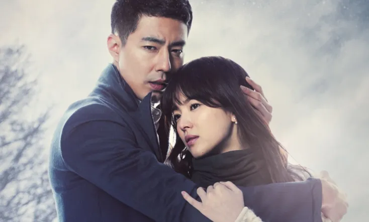 That Winter, the Wind Blows