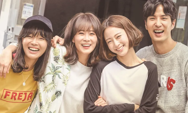 20th Century Boy and Girl