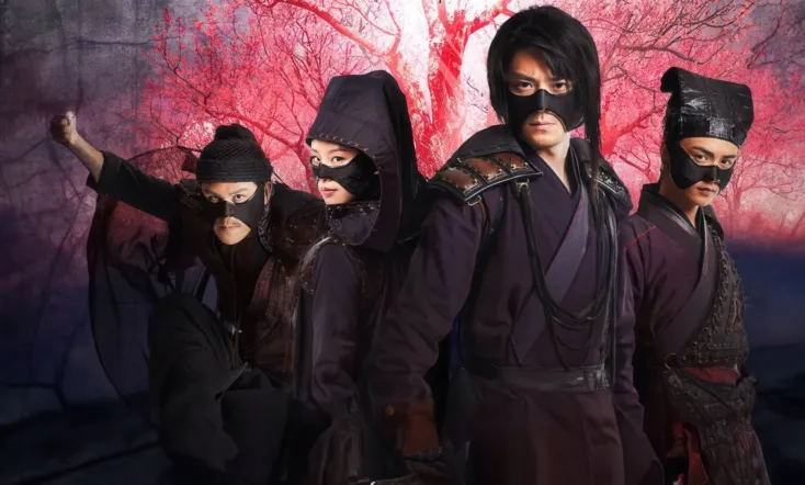 The Vigilantes in Masks