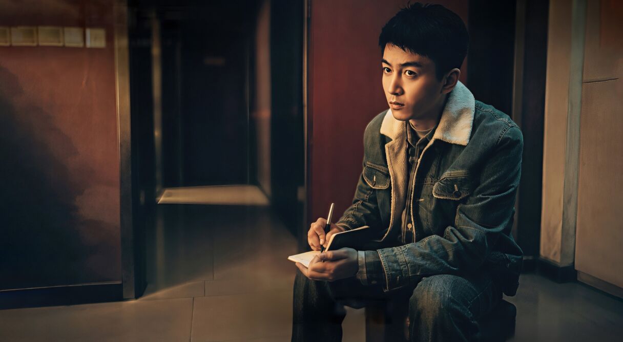 Thirteen Years of Dust