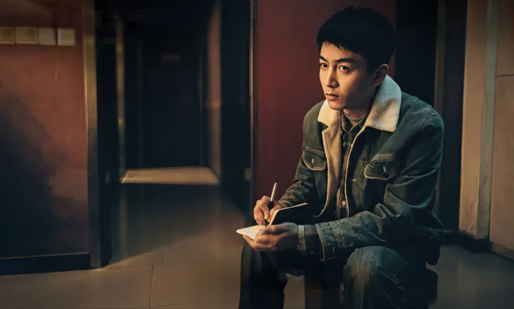 Thirteen Years of Dust