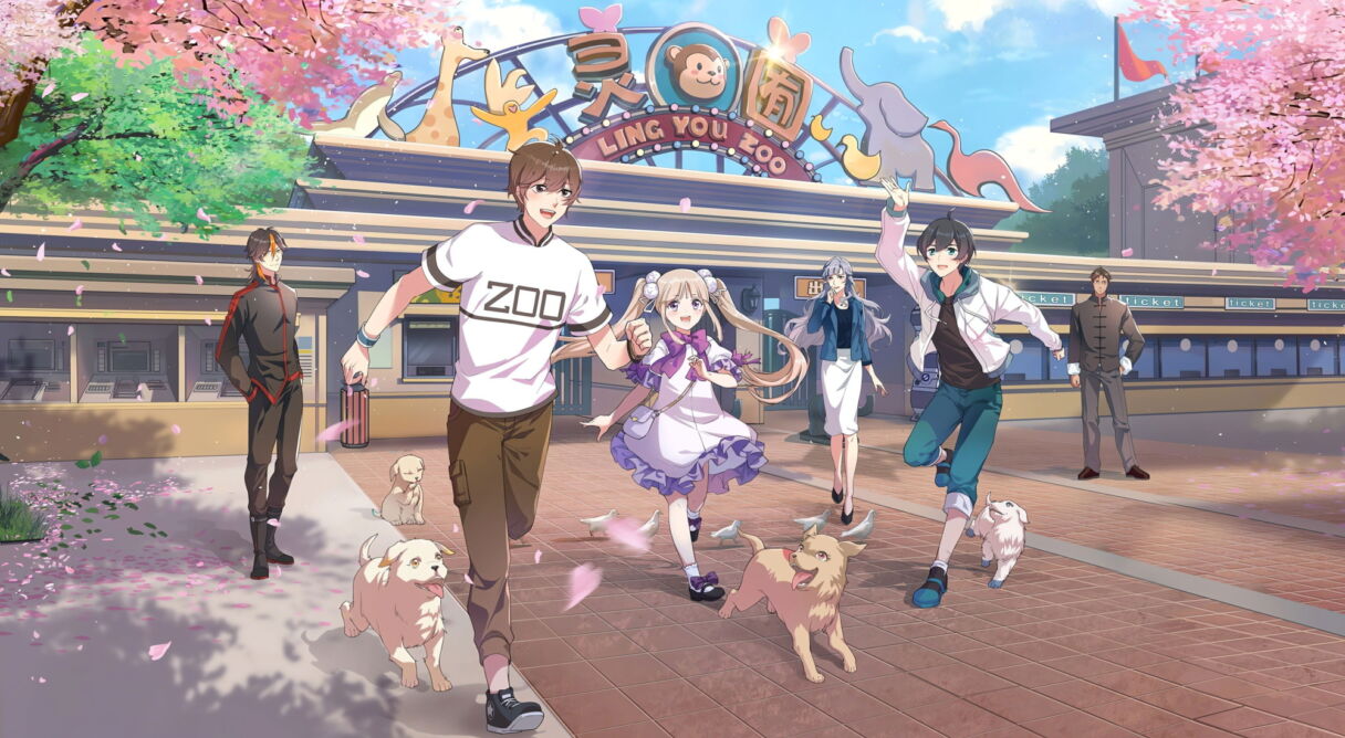 Those Years I Opened A Zoo