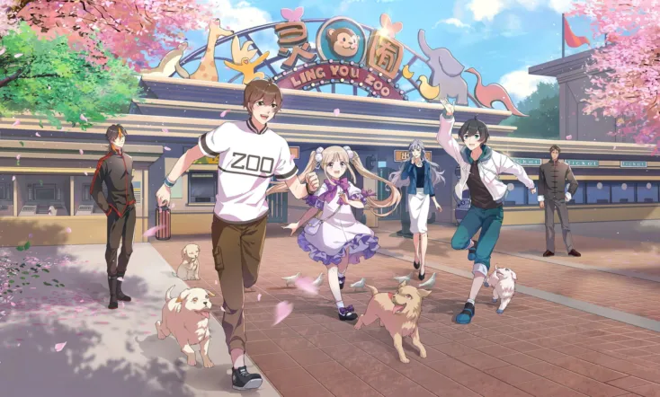 Those Years I Opened A Zoo