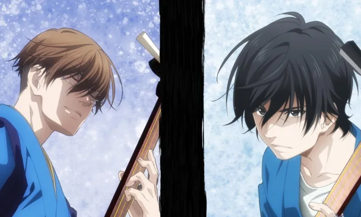 Those Snow White Notes