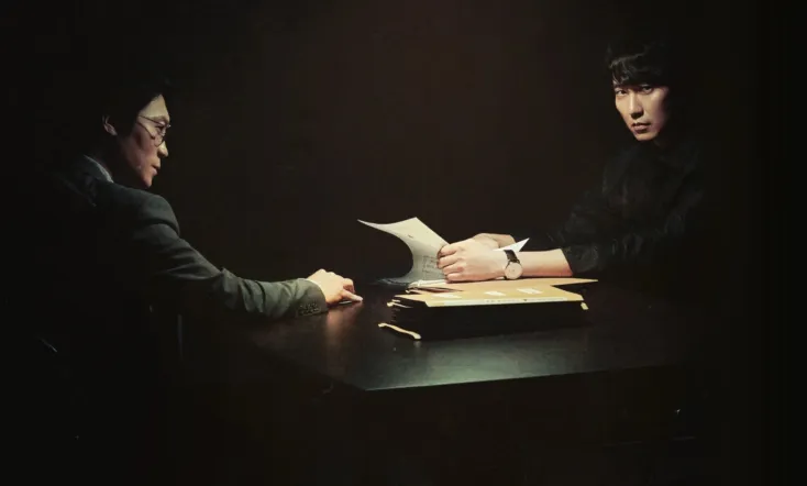 Through the Darkness