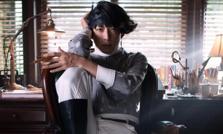 Thus Spoke Kishibe Rohan