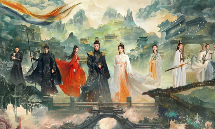 Till The End of The Moon