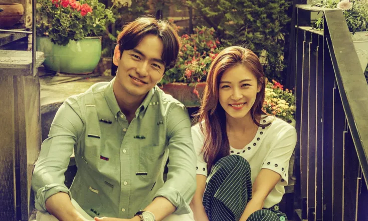 The Time We Were Not in Love