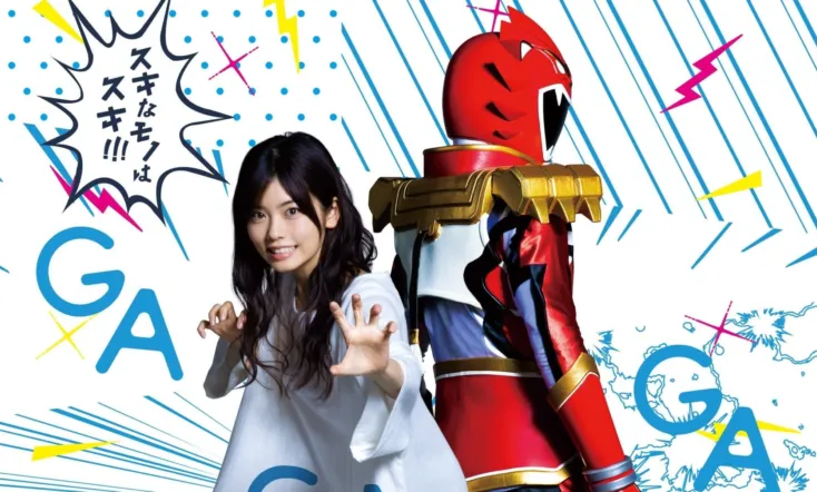 Tokusatsu GaGaGa
