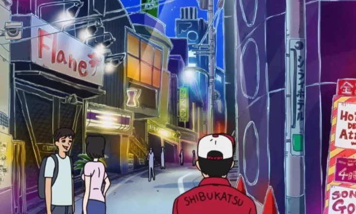 Tonkatsu DJ Agetarō