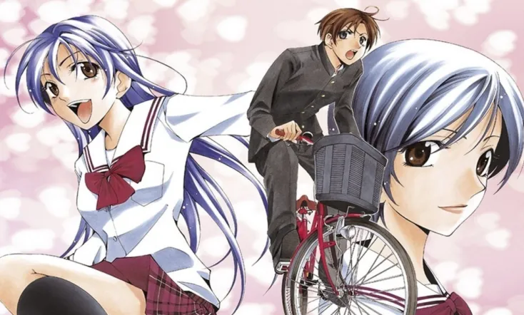 A Town Where You Live