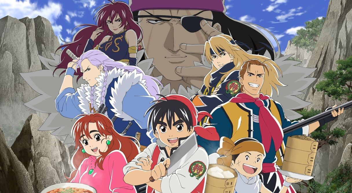 True Cooking Master Boy