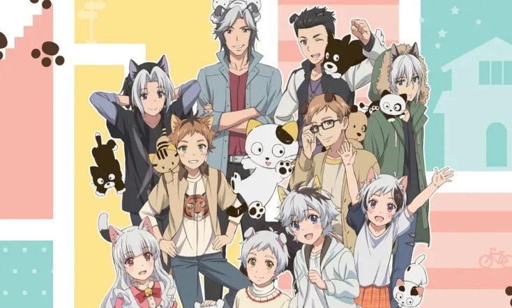 Uchitama?! Have You Seen My Tama?