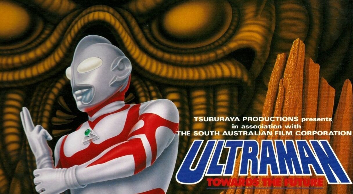 Ultraman: Towards the Future