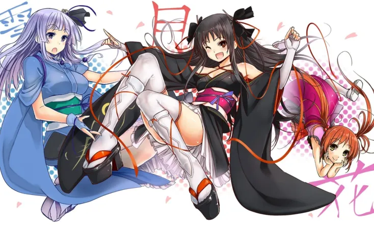 Unbreakable Machine Doll