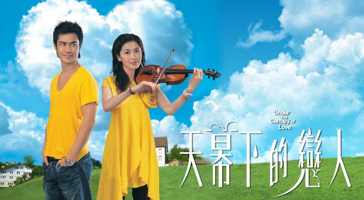 Under the Canopy of Love