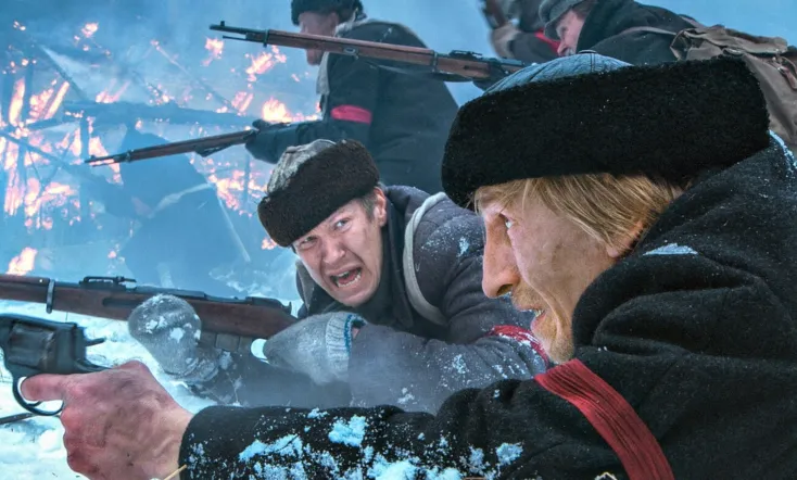 Under the North Star