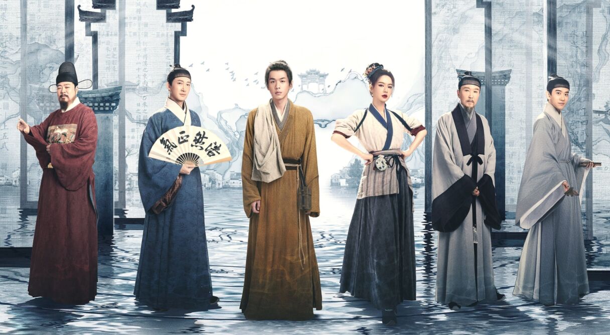 Under the Microscope