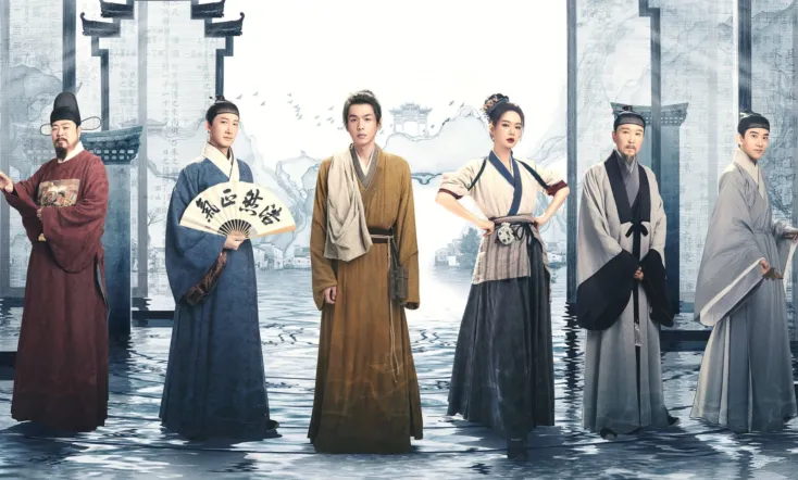 Under the Microscope