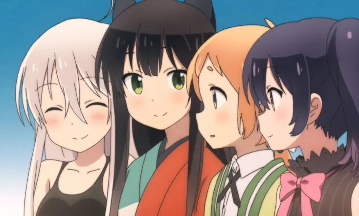 The Urara of Labyrinth Town