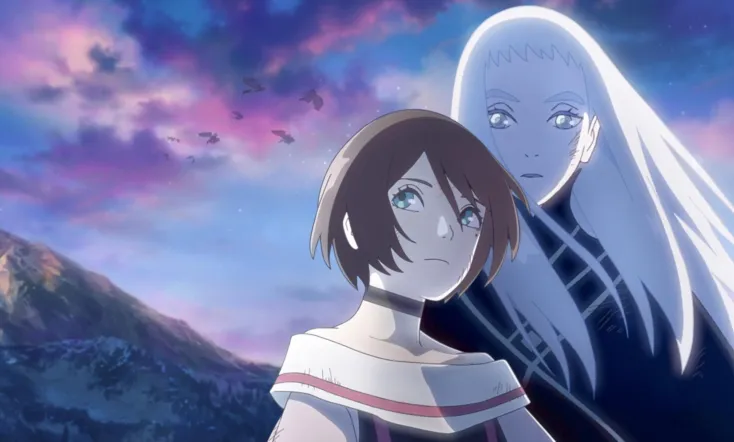 Vampire in the Garden