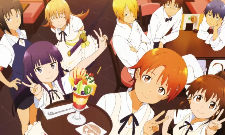 Wagnaria!!
