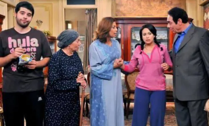 I Want to Get Married