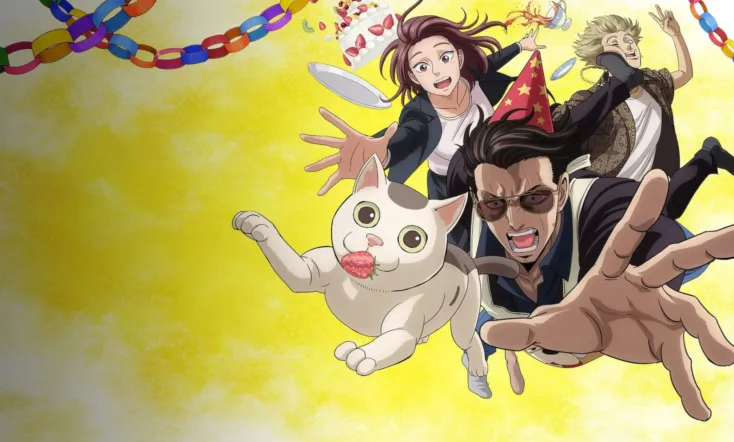 The Way of the Househusband