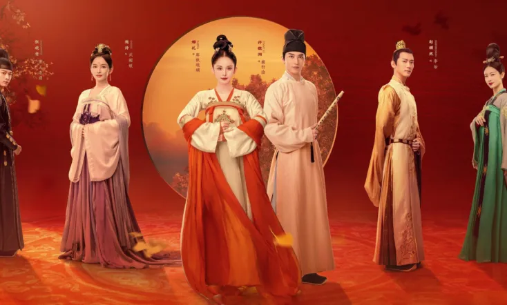 Weaving a Tale of Love