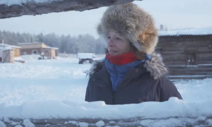 Welcome to My Strange City