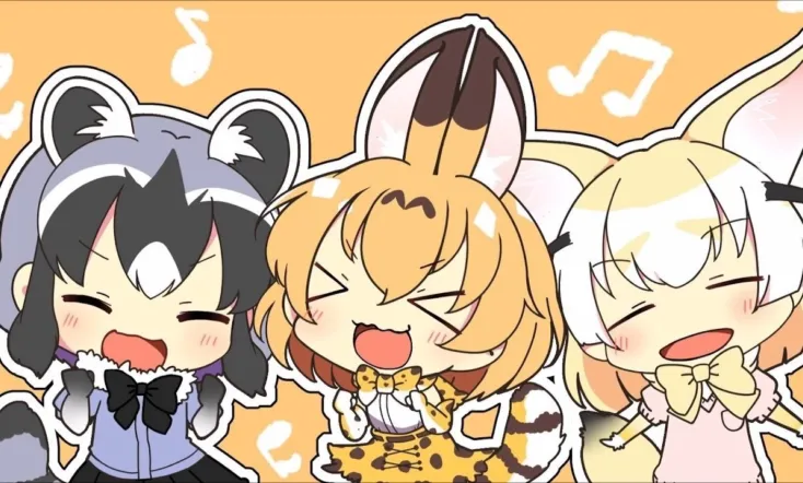 Welcome to the JAPARI PARK