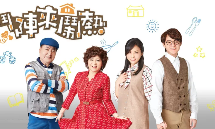 Welcome Happy Together