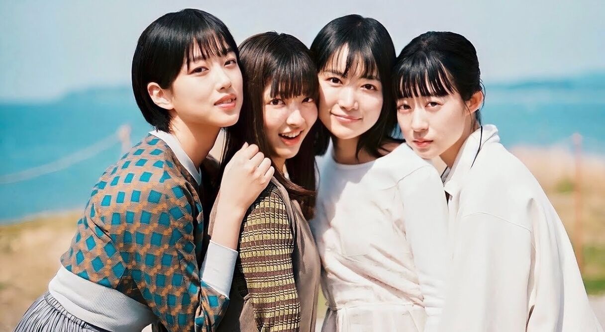 Welcome to Planet Sutherland