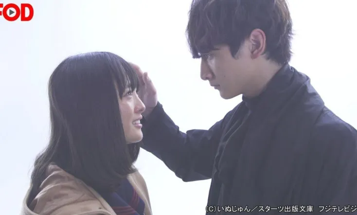 When One Day I Will Sleep