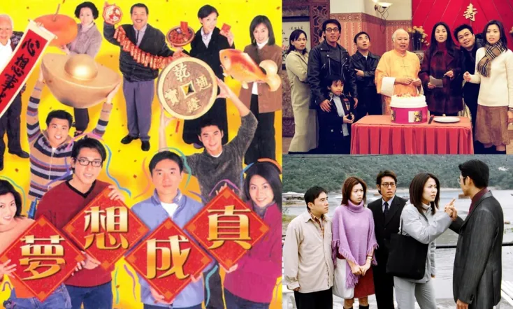 When Dreams Come True