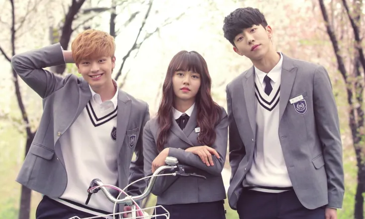 Who Are You: School 2015