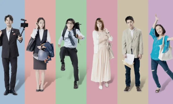 Who Killed The Good Man