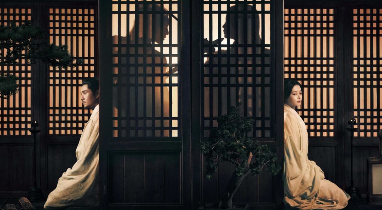 The Wind Blows From Longxi