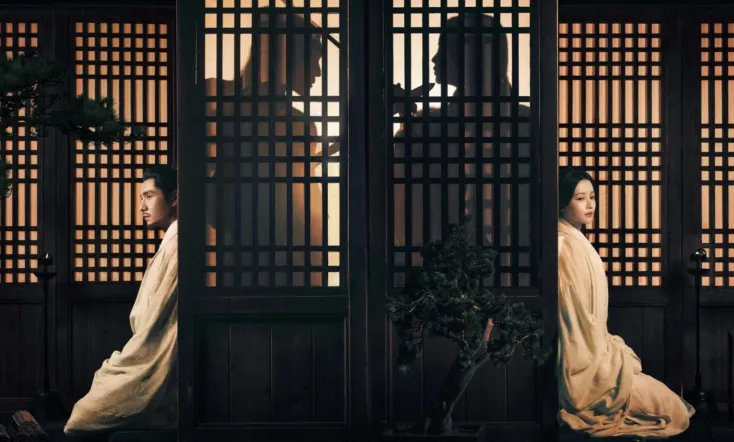 The Wind Blows From Longxi