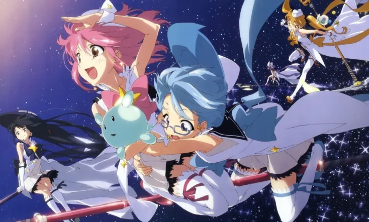 Wish Upon the Pleiades