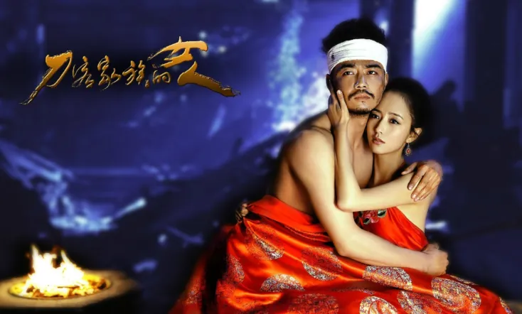 Woman in a Family of Swordsman