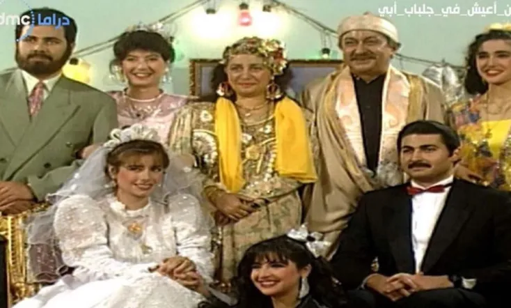 I Won't Live in My Father's Robes